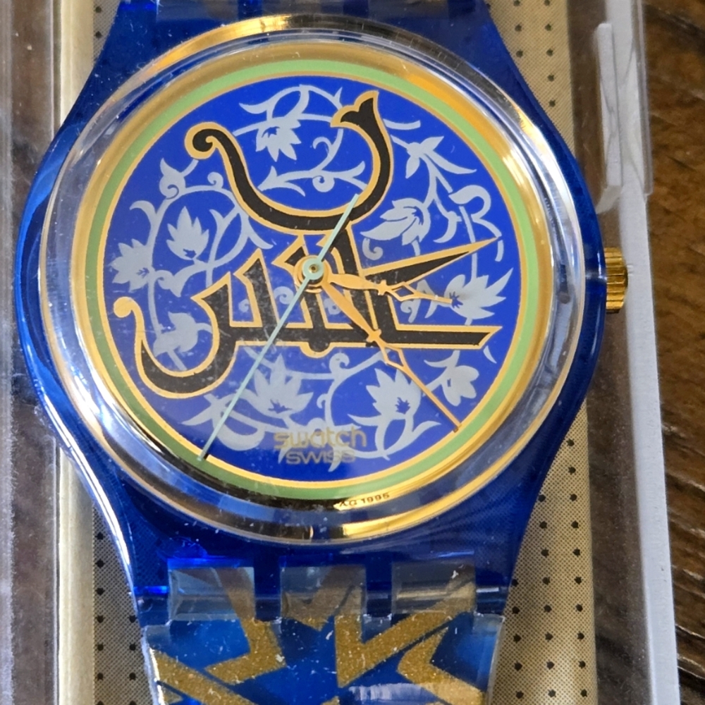 Swatch Blue and Gold Artistic Watch